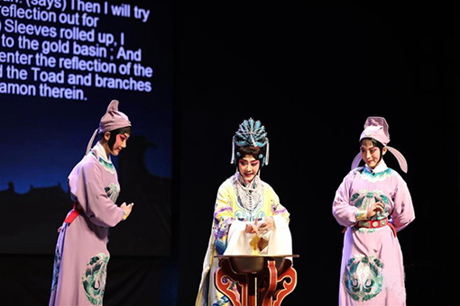 在约旦河西岸城市拉姆安拉，中国国家京剧院演员为当地观众表演《长生殿》选段.jpg