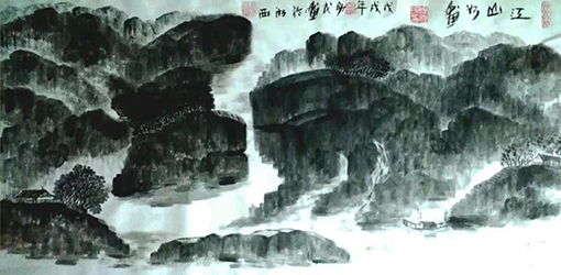 江山如画 97X53公分 每平尺：4000元.jpg