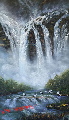《鹤舞神洲》油画，规格80㐅48，画心.jpg