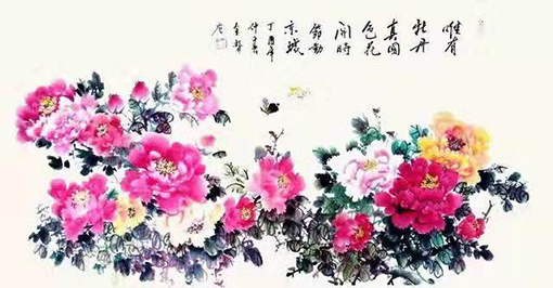 《唯有牡丹真国色 花开时节动京城》 规格：138x70cm 价格：3000元一幅.jpg
