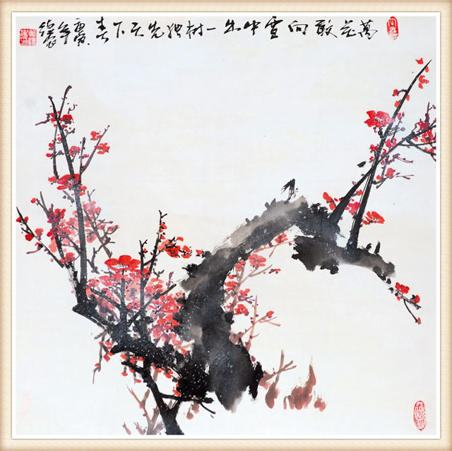 红梅赞（中国画）68x68cm--价格：4000每平尺.jpg