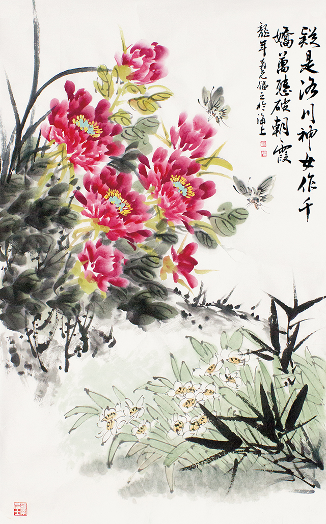 《千娇万态》60X96cm  中国花鸟 2024.jpg