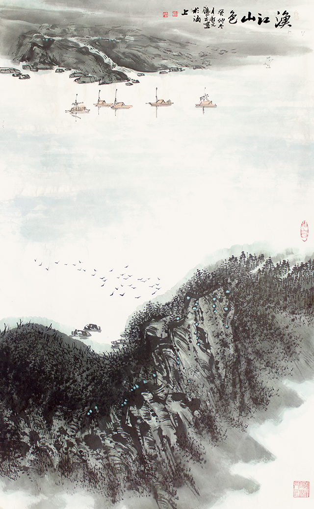 《渔江山色》60X95cm  中国山水   2023.jpg