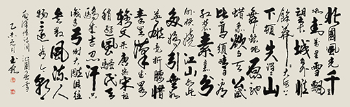 唐占魁作品3.jpg