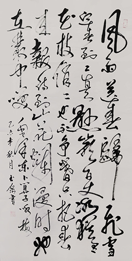 唐占魁作品7.jpg