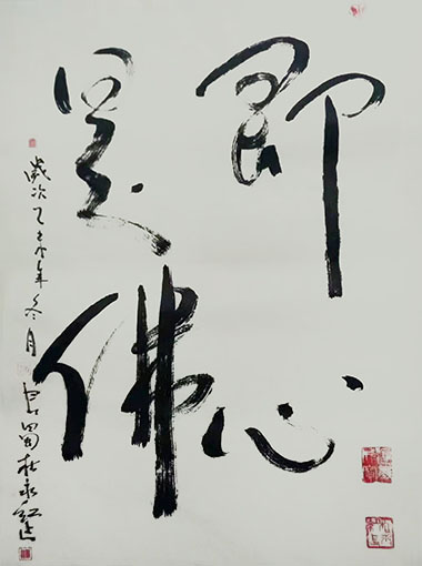 1547441364729862.jpg 杜永红作品2.jpg