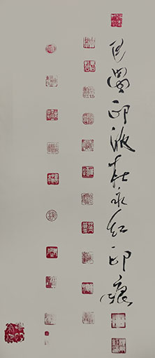 1547441380721427.jpg 杜永红作品4.jpg