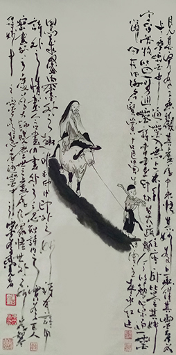 1547441412679600.jpg 杜永红作品10.jpg