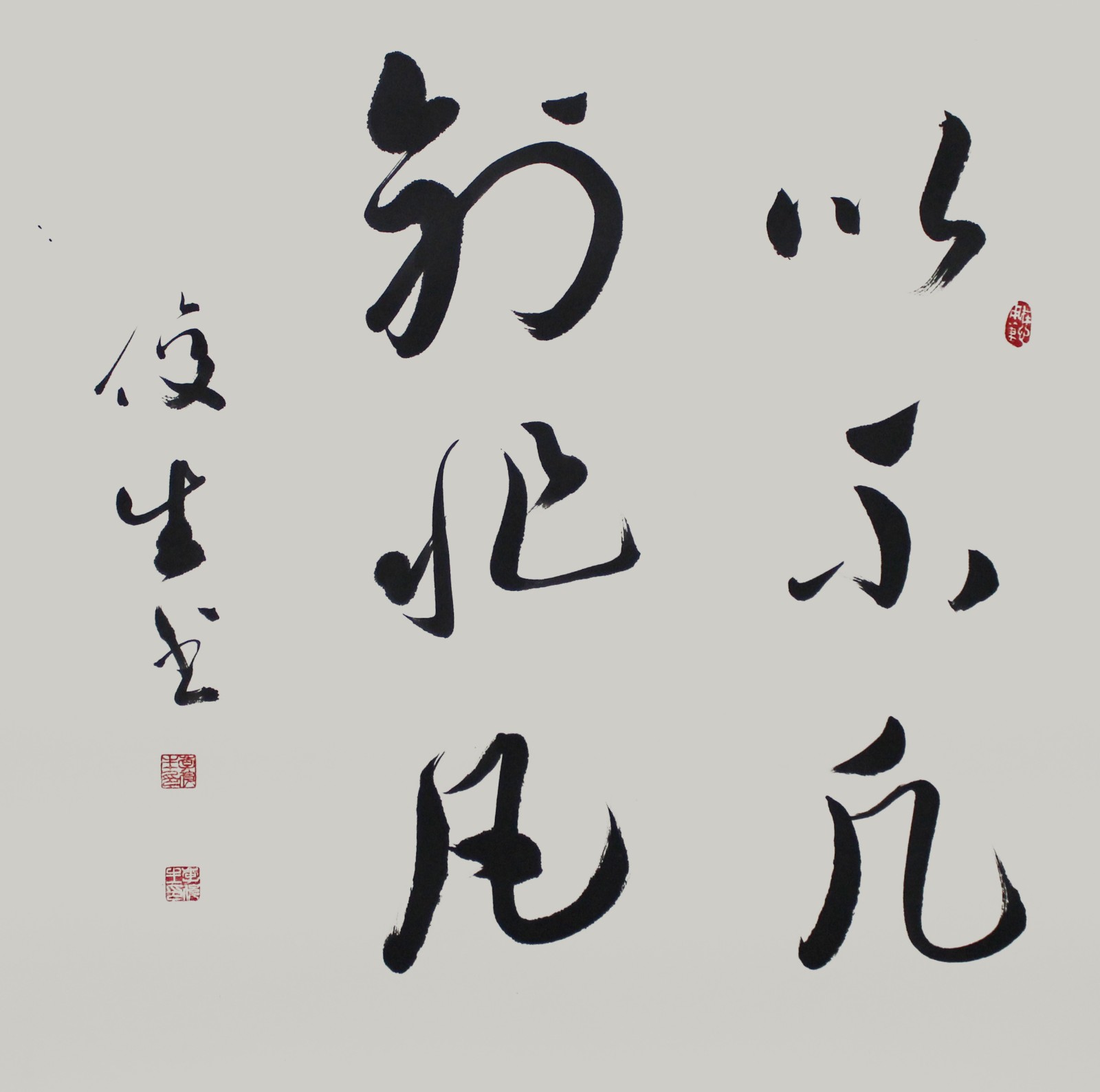 1547448902591945.jpg 1547448902591945.jpg