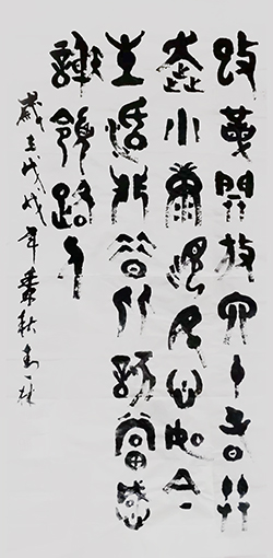 作品7.jpg