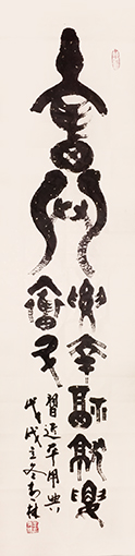 作品3.jpg