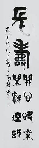 作品8.jpg