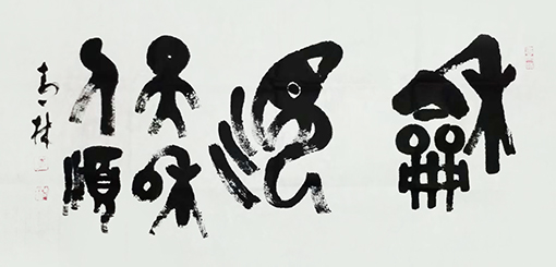 作品9.jpg