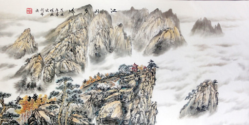 1547621502897083.jpg 江山多娇(横4尺).jpg