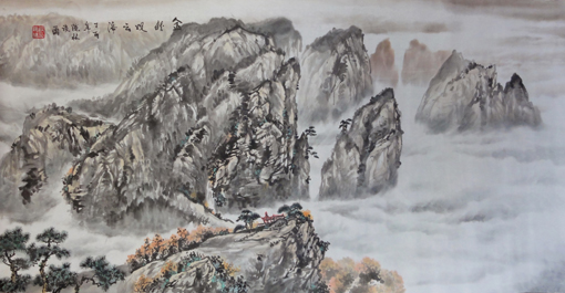 1547621512109008.jpg 金秋观云海(4尺).jpg