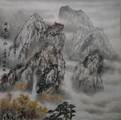 1547621558126814.jpg 云雾金秋(4尺对开).jpg