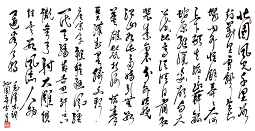 1547621763115712.jpg 孙成俊作品1.jpg