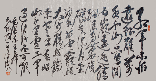 1547621783856375.jpg 孙成俊作品3.JPG