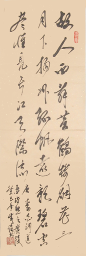 1547621826875051.jpg 孙成俊作品7.jpg