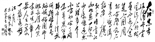 1547621846127283.jpg 孙成俊作品9.jpg