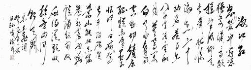 1547621862269938.jpg 孙成俊作品10.jpg