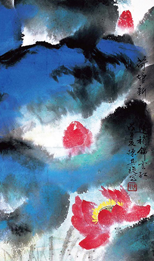 1547622193133239.jpg 《荷塘新雨后 蓬稍锦云红》.jpg