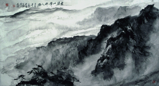 1547623538459278.jpg 许荣作品1.jpg