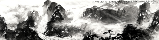 1547623589527956.jpg 许荣作品3.jpg