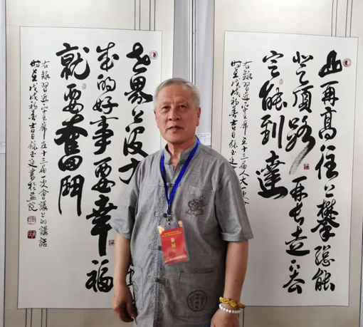 1547624027122989.jpg 张玉廷个人照片.jpg