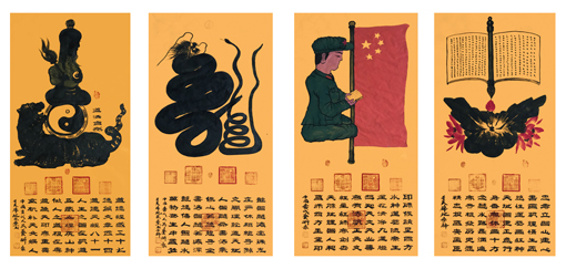 1547624391441075.jpg 张宝玉作品1.jpg