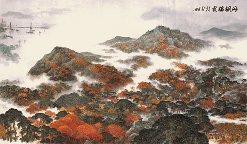 1547624654825478.jpg 丹枫栖霞320X546cm 2011年.jpg