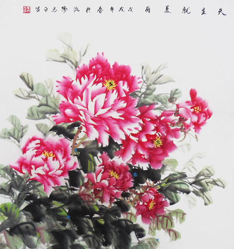 1547625811569052.jpg 黄忠平作品1.JPG