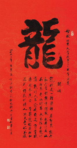 1547626002766611.jpg 辛希孟作品1.jpg