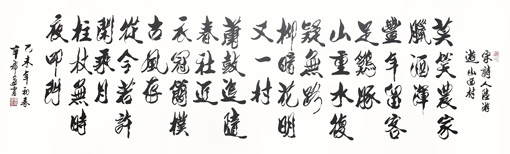 1547626287334787.jpg 辛希孟作品10.jpg