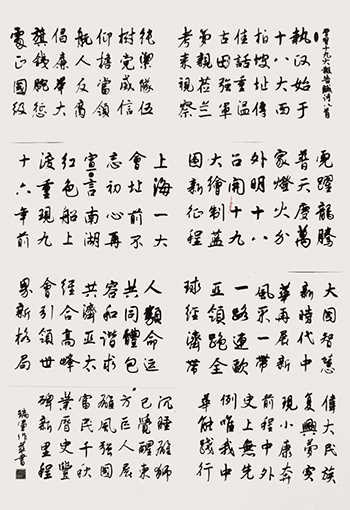 作品1.jpg