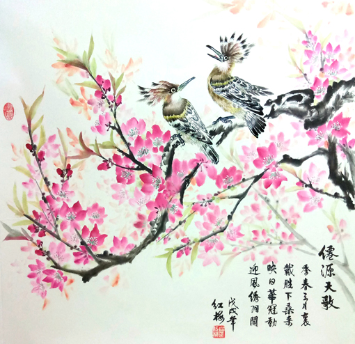 1547628886160164.jpg 《仙源天歌》68cmX68cm刘红梅2018年4月.jpg