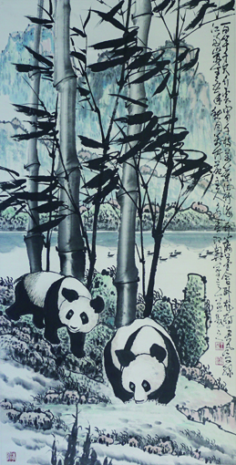 1547629491441463.jpg 王永春作品《墨竹国宝图》.JPG