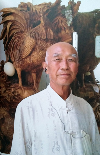 1547629641555583.jpg 张家雁.jpg