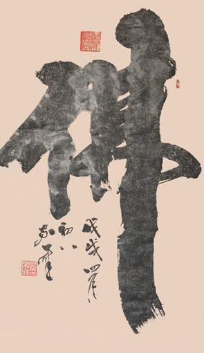 1547629656118079.jpg 张家雁作品《佛》规格:138cm x 69cm.JPG