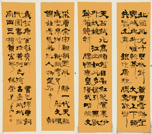 1547630103572322.jpg 王万宏作品四屏规格:180cm× 39cm×4.JPG