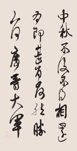 1547690193737134.jpg 邓光炎作品3.JPG