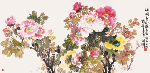 1547690297618452.png 高凌芝作品1.png