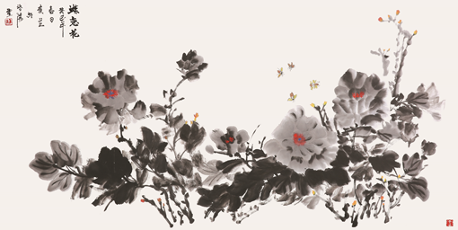 1547690319557003.png 高凌芝作品3.png