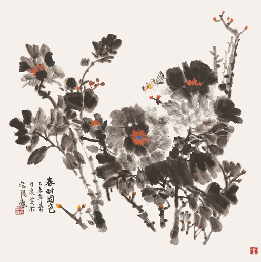 1547690346645562.png 高凌芝作品6.png