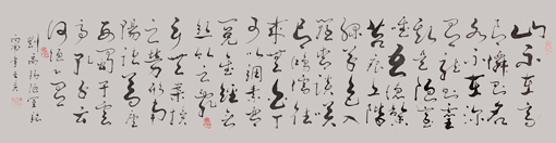 1547690783590611.jpg 于长贵作品6.jpg