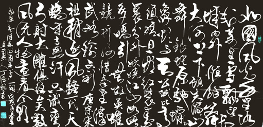 1547691094109907.jpg 丁德钧作品2.jpg