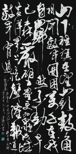 1547691147145146.jpg 丁德钧作品7.jpg