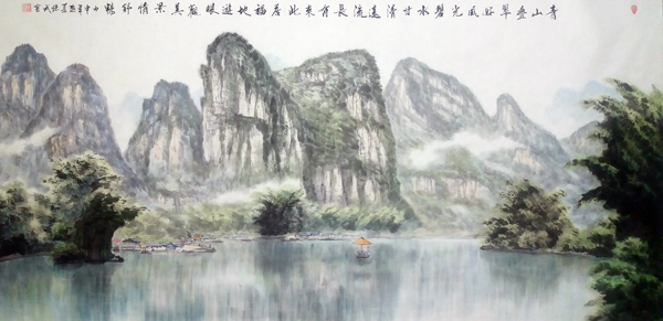 1547694900110600.jpg 李景武作品2.jpg