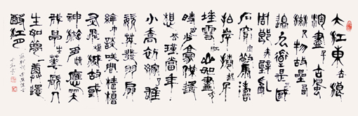 唐世恭作品 苏轼《赤壁怀古》.jpg