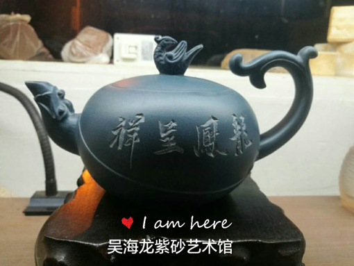 1547695198108078.jpg 吴海龙作品4.jpg